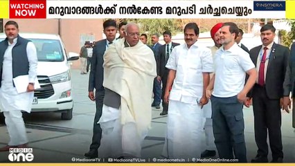 ഹരിയാനയിലെ വോട്ട് കൊള്ള; ചർച്ച ചെയ്യാൻ ദേശീയ നേതൃത്വം