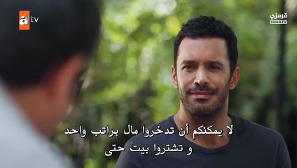 مسلسل حب ودموع الحلقة 7 مترجمة – الأخيرة  ( الجزء 2 )