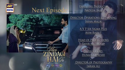 Meri Zindagi Hai Tu Episode 3 _ Teaser _ Hania Aamir _ Bilal Abbas Khan _ ARY Digital Drama