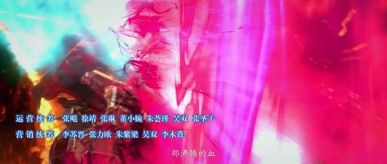 Fights Break Sphere S5 - Episode 48 - subbed MultiLang EN, TH, ID, MS, AR, JA, KO, PT, ES, VI