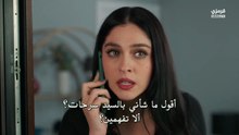 تتمة مسلسل ورود وذنوب الحلقة 5 مترجمة