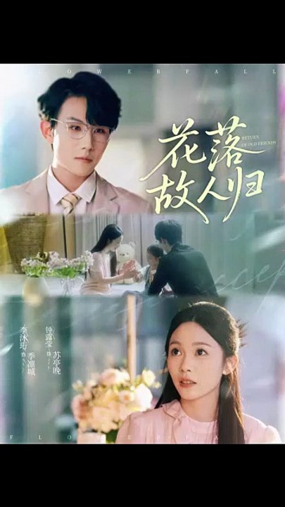 what a pity too late chinese drama, her blood h...