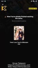 Twins' Love Trap For Billionaire Dad