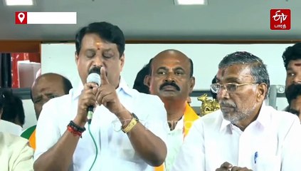 ஏப்ரல் 10இல் தமிழகத்தில் சட்டப்பேரவை தேர்தலா? நயினார் நாகேந்திரன் பேச்சு!