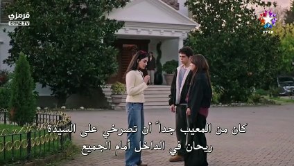 مسلسل الخفقان الحلقة 8 كاملة مترجمة - قرمزي - قصة عشق الاصلي