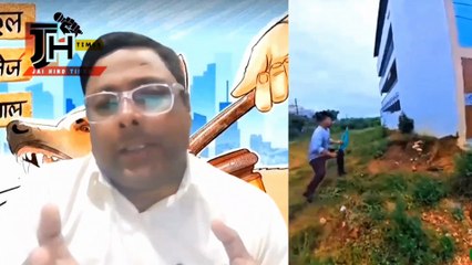 Jaihindtimes Explainer: When will stray dogs be removed from schools, hospitals, and streets? Who will be held accountable for negligence? 'Supreme' order