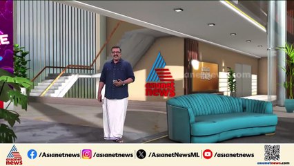 ഇന്ന് മഴയ്ക്ക് സാധ്യത; നാല് ‍ജില്ലകളിൽ യെല്ലോ അലർട്ട് | Innariyan 9 Nov 2025