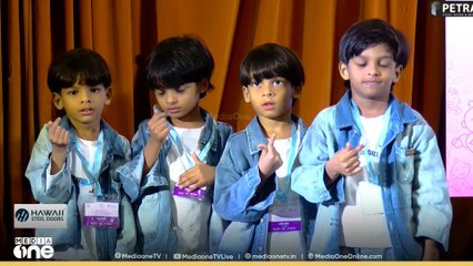 'മൗലാന നിയോ ബ്ലസിന്റെ പതിമൂന്നാം വാർഷികം ആഘോഷിച്ചു...