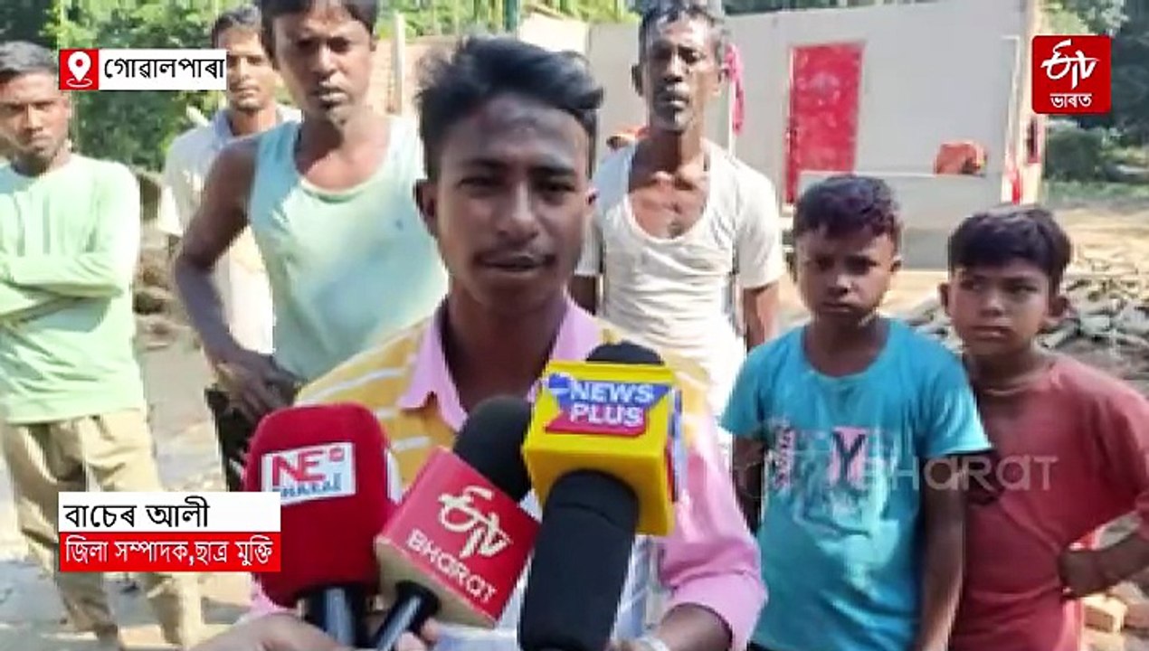 গোৱালপাৰাত পুনৰ চলিছে উচ্ছেদ, কঠোৰ জিলা প্ৰশাসন
