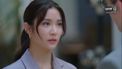 พิษรัก ตอนที่ 8 (EP.8) วันที่ 8 พฤศจิกายน 2568