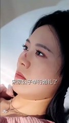 bullies would never get what they want chinese drama