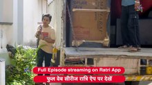 पड़ोसन | Neighbour | Apradh Crime Show New Episode
