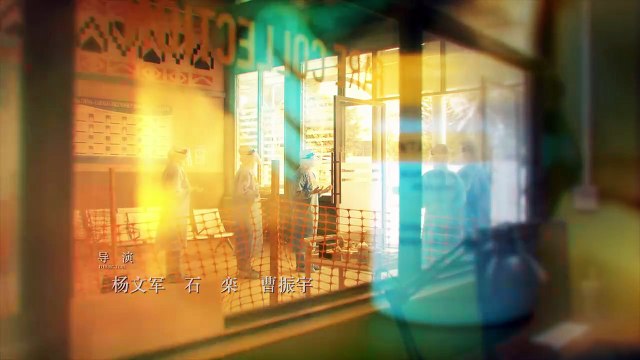 Ebola Fighters - Episode 22 - subbed MultiLang EN, ZH, TH, ID, MS, AR, JA, KO, PT, ES, VI