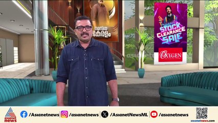 വന്ദേഭാരത്തിലെ ഗണഗീത വിവാദം; അന്വേഷണം പ്രഖ്യാപിച്ച് വിദ്യാഭ്യാസമന്ത്രി