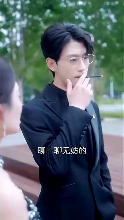 Awakening Daughter is Beautiful and Cool