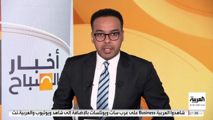 جمعية فرنسية تجد وظيفة لمئات الأطنان من شباك الصيد وترسلها إلى أوكرانيا .. فما تلك الوظيفة ؟
