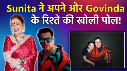 Sunita Ahuja दोबारा क्यों नहीं बनना चाहतीं Govinda की Wife? बताई अपने रिश्ते की सच्चाई! |FilmiBeat