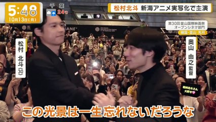 251013 Good Morning 5cm