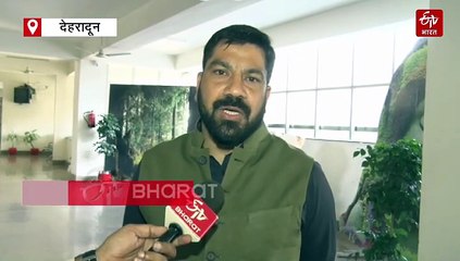 कॉर्बेट के इको सेंसिटिव जोन प्रस्ताव पर केंद्र की आपत्ति, ये है पूरा मामला