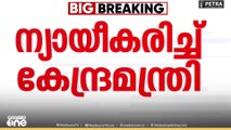 ആർഎസ്എസിന്റെ ഗണഗീതം  കുട്ടികൾ പാടിയതിൽ തെറ്റില്ലെന്ന് കേന്ദ്രമന്ത്രി ജോർജ് കുര്യൻ