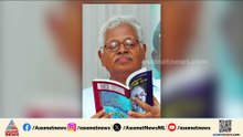 മുൻ വി സി ഡോ.വി.പി.മഹാദേവൻപിള്ള അന്തരിച്ചു; അന്ത്യം എറണാകുളത്ത്
