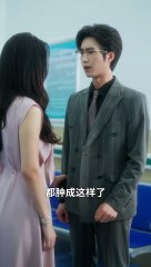 新剧《大小姐归来》上线！为妹妹挺身而出✨