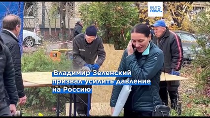 Новости дня | 9 ноября 2025 г. — утренний выпуск