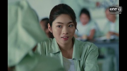 คลั่ง รัก นักโทษ ตอนที่ 2 (EP.2) วันที่ 8 พฤศจิกายน 2568