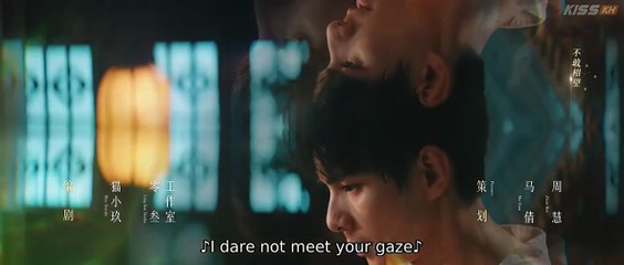 Lock Her (2025) Episode 11 | Chinese subbed EN