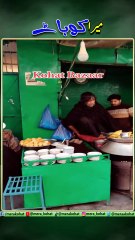 Exploring the Heart of Kohat ❤️ | Kohat Bazar Street Vibes & Local Culture