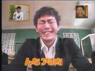 impossible de ne pas rire