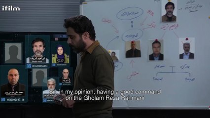 Gando Season 02 | Iranian Tv Series | Episode 18 | English Subtitles |