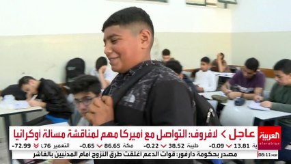 آلاف الأطفال الفلسطينيين الذين فقدوا ذويهم يضطرون للعمل القسري لسد احتياجات العائلة