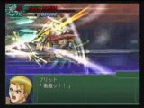 Super robot taisen Alpha 3 - Shin Koryuou