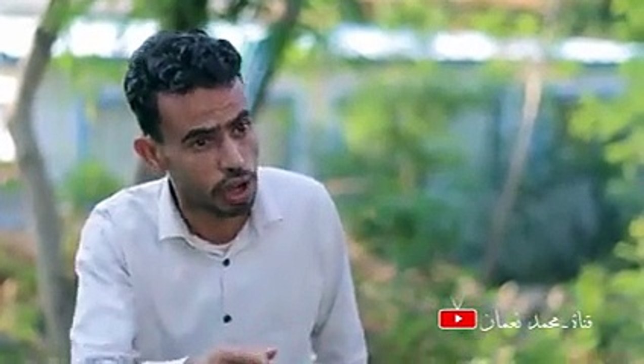 محمد نعمان نَكَّس جَدِّي 😂 | أقوى مقطع كوميدي يمني 2025 | ضحك بلا حدود