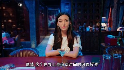 Love Once Again - Episode 1 - subbed MultiLang EN, TH, ID, MS, AR, JA, KO, PT, ES, VI