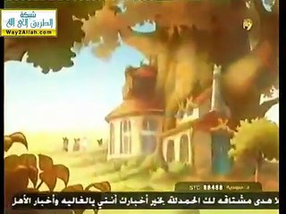 كرتون حكايات الأرانب الحلقة الخامسة عشره