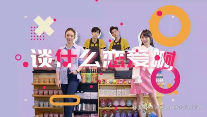 Love Once Again - Episode 7 - subbed MultiLang EN, TH, ID, MS, AR, JA, KO, PT, ES, VI