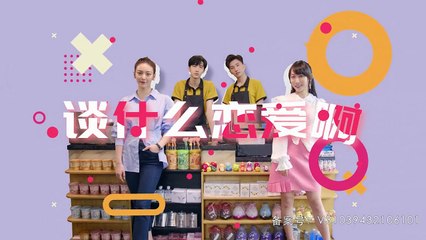 Love Once Again - Episode 11 - subbed MultiLang EN, TH, ID, MS, AR, JA, KO, PT, ES, VI