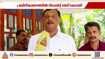 താമരശ്ശേരി ഫ്രഷ് കട്ട് മാലിന്യകേന്ദ്രം വീണ്ടും തുറന്നു; രണ്ടാഴ്ച്ചക്ക് ശേഷമാണ് ഫാക്ടറി തുറക്കുന്നത്