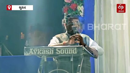 સુરતની GIDCમાં નેતાગીરીના નામે ઉઘરાણું!, MLA અને પૂર્વ મંત્રીનું નામ વટાવ્યું