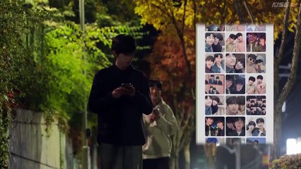 Something Is Not Right (2025) Episode 4 | Korean subbed EN