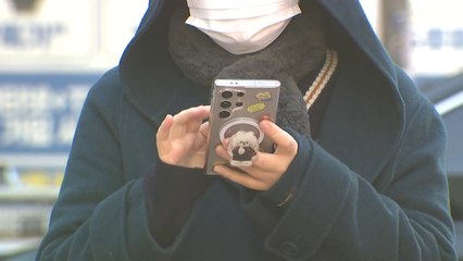 [날씨] 점차 찬 바람, 내일 출근길 쌀쌀...수능일 큰 추위 없어 / YTN