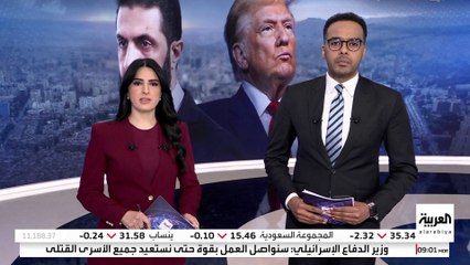 إسرائيل تترقب تسلم رفات غولدين.. وحماس تشترط إخراج عناصرها المحاصرين بالأنفاق