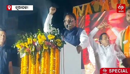 ଏମିତି ନିର୍ବାଚନ ନୂଆପଡା ପାଇଁ ନୂଆ ! ଦୌଡୁଛି ମାଳ ମାଳ ଗାଡି, ଉଡୁଛି ହେଲିକପ୍ଟର