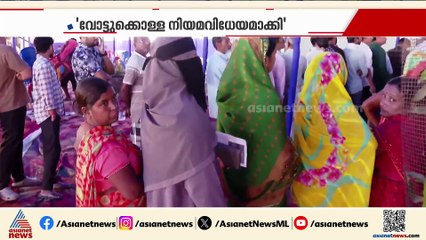 പരസ്യ പ്രചാരണം അവസാനിക്കാൻ മണിക്കൂറുകൾ മാത്രം, ബിഹാറിൽ തീപാറും പോരാട്ടത്തിന് മുന്നണികൾ