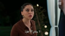 مسلسل ورد وذنوب الحلقة 5 مترجمه