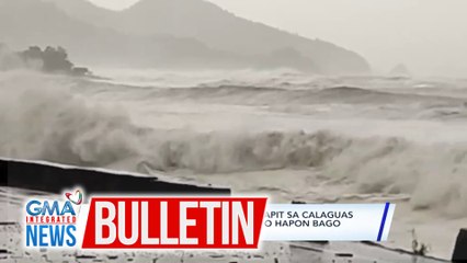 PAGASA - Supertyphoon Uwan, lalapit sa Calaguas at Polillo Islands ngayong gabi o hapon bago mag-landfall sa Aurora | GMA Integrated News Bulletin