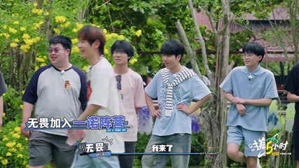 Episode 5(Part 1): Mastermind Aisi Kicks Off the Ultimate Game of Wits - subbed MultiLang EN, TH, ID, MS, AR, JA, KO, PT, ES