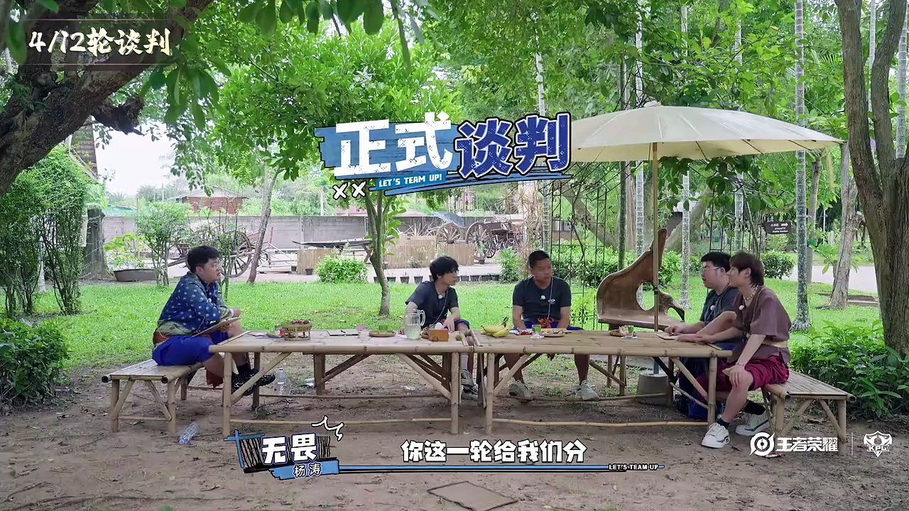 Episode 5(Part 2): All Team Members Are Thrown into a Thai Royalty Battle - subbed MultiLang EN, TH, ID, MS, AR, JA, KO, PT, ES